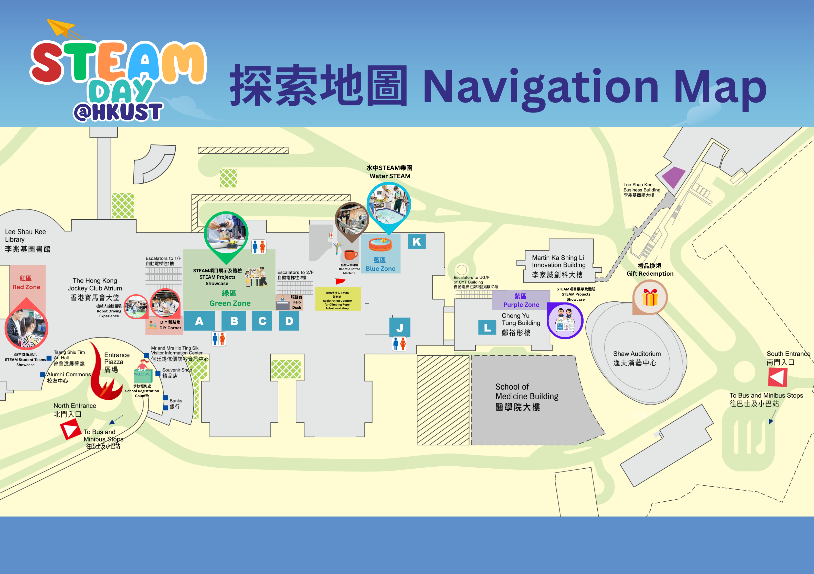 STEAM Day navigation map